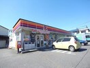 サークルK垂井東店(コンビニ)まで940m ｆｉｄｅｌ