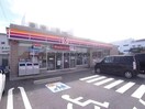 サークルK大垣築捨町二丁目店(コンビニ)まで747m ジュピター築捨Ｂ