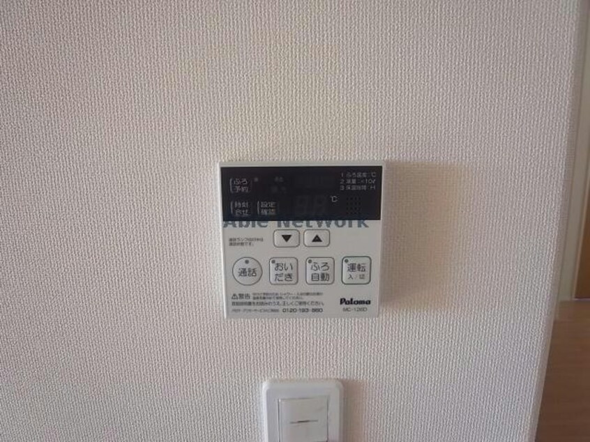 同型タイプ部屋 グリンピアパレス