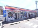 サークルK神戸町井田店(コンビニ)まで715m メゾン・カルムA