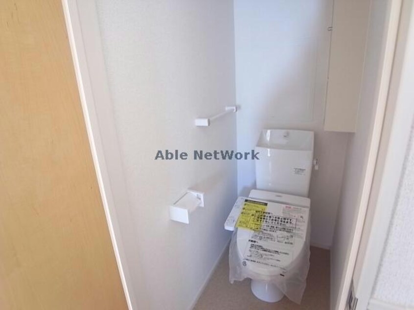 温水洗浄便座付きトイレ メゾン・カルムB