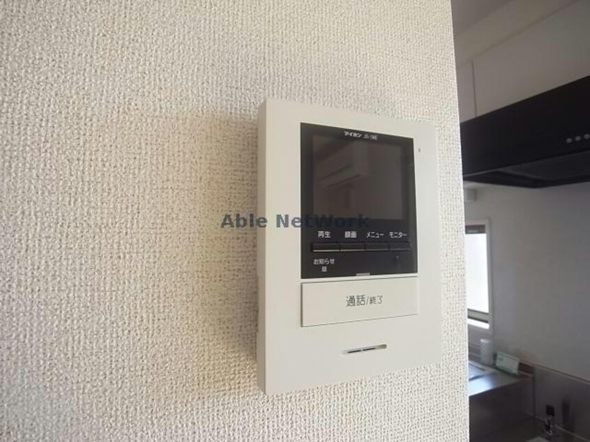 モニター付きインターホン メゾン・カルムB