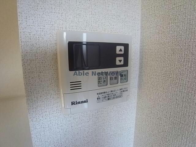 給湯（ガス追炊き） メゾン・カルムB