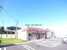 サークルK大垣熊野町店(コンビニ)まで485m リヴエールＭ