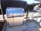  ハーテン　ジュラク