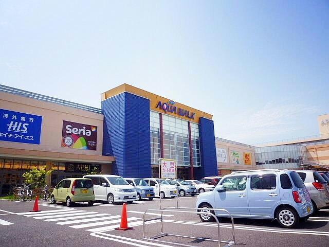 ライトオンアクアウォーク大垣店(ショッピングセンター/アウトレットモール)まで1840m ハーテン　ジュラク