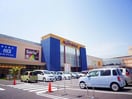 ライトオンアクアウォーク大垣店(ショッピングセンター/アウトレットモール)まで1840m ハーテン　ジュラク