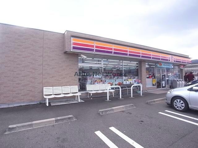 サークルK垂井宮代店(コンビニ)まで1559m クラスターサウス