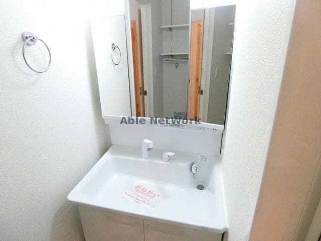 シャンプードレッサー プロムナード花水木Ⅰ