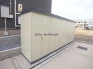 物置 グレイス