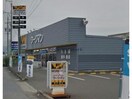 ワークマン大垣長松店(ショッピングセンター/アウトレットモール)まで1327m グレイス