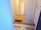  アドラブール