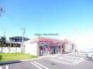 サークルK大垣熊野町店(コンビニ)まで501m プランドール・H
