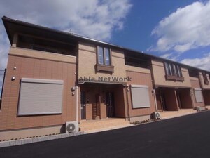 フルールデスポワール