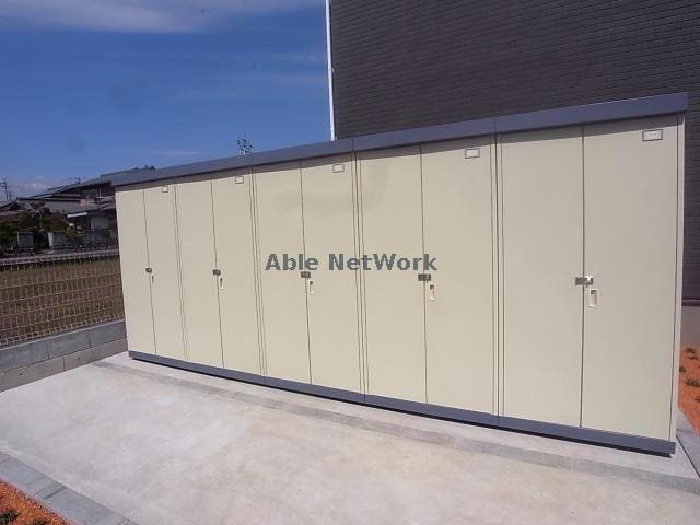  アン・リジェール