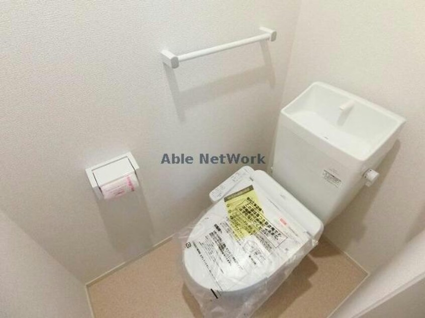  アン・リジェール