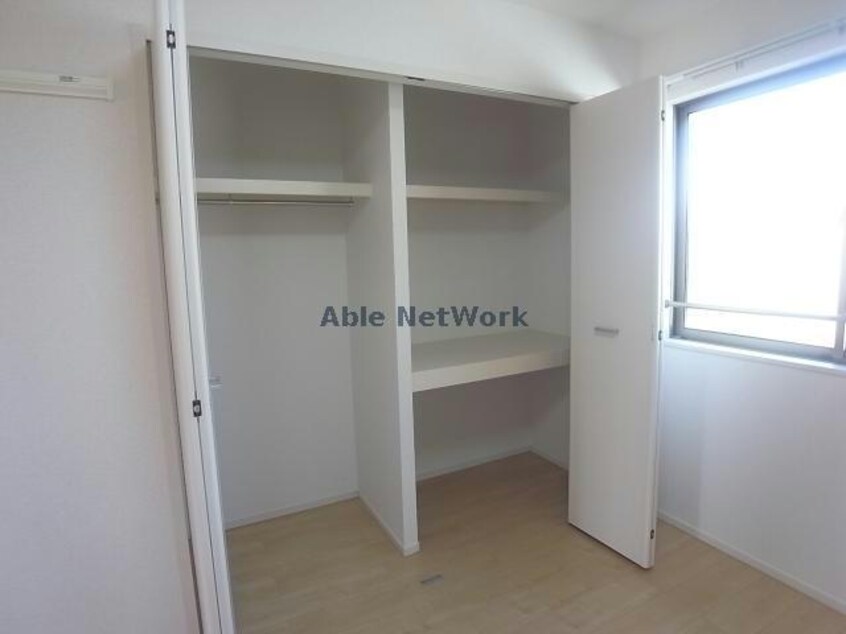 収納 Charm(チャーム)