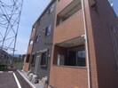 ドルチェ　カーサの外観
