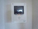 モニター付きインターホン ラルジュール