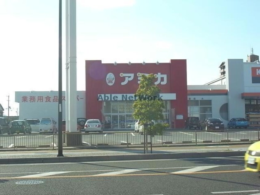 アミカ大垣店(スーパー)まで2153m マシェリS　Ⅲ