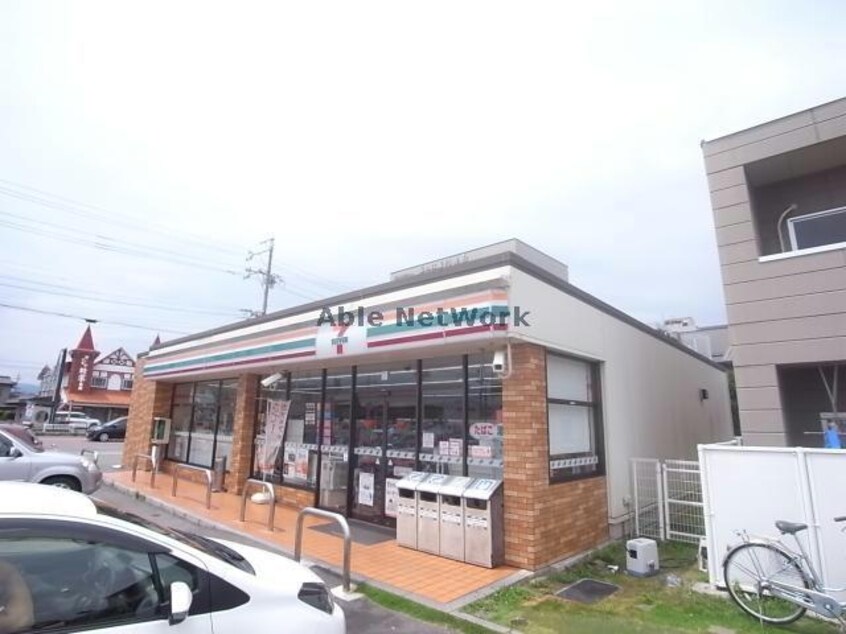 セブンイレブン大垣島里2丁目店(コンビニ)まで758m ベル・フルーA