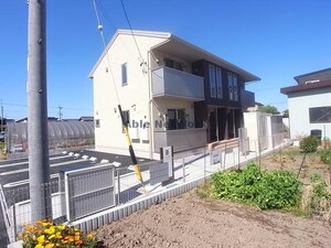 Upland(ウプロンド)