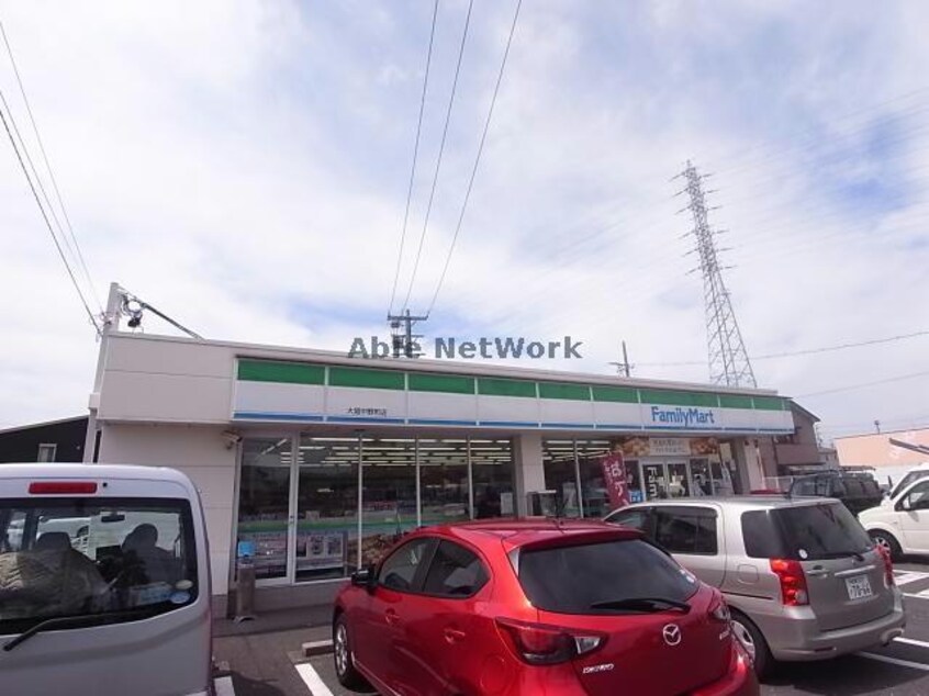 ファミリーマート大垣中野町店(コンビニ)まで591m レディアンスS
