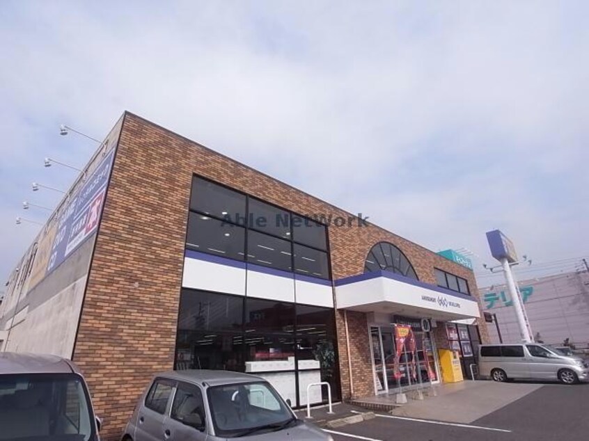 ゲオ大垣築捨店(ビデオ/DVD)まで1643m フルール　スレーヌ