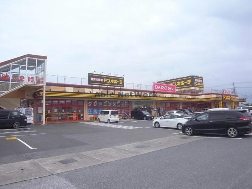 ダイソードン・キホーテ大垣浅草店(ディスカウントショップ)まで683m オ　ソレイユ