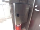  メゾンエポック