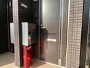 別部屋参照 メゾンエポック
