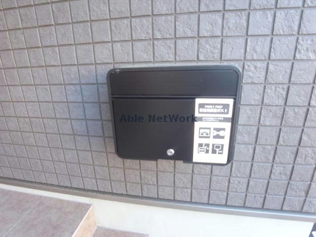 ポスト バードガーデン 南一色町