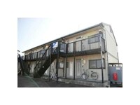 アローフィールド