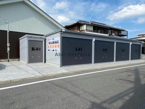 M-GARAGE