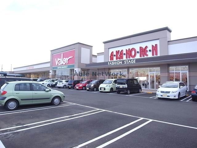 バロー大垣東店(スーパー)まで878m フィオーレ加賀野　A