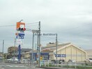 ドラッグユタカひるい店(ドラッグストア)まで604m Hirui terra-ce