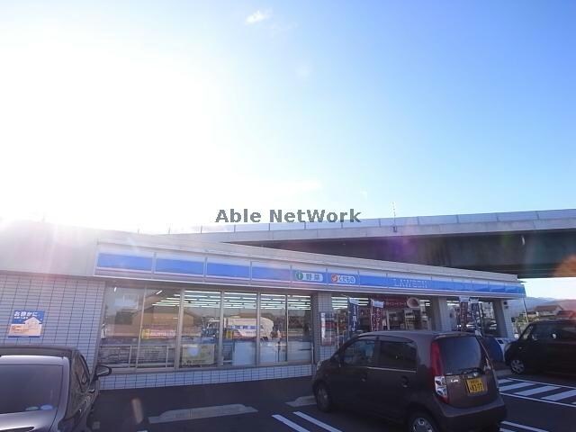 ローソン大垣西インター店(コンビニ)まで1555m コンフォート長松Ⅰ