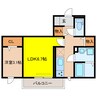 サンシティ伝馬町 1LDKの間取り