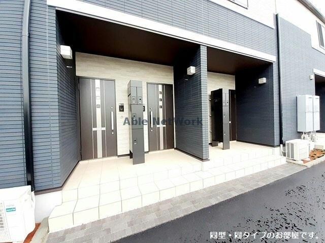  グランターサⅡ