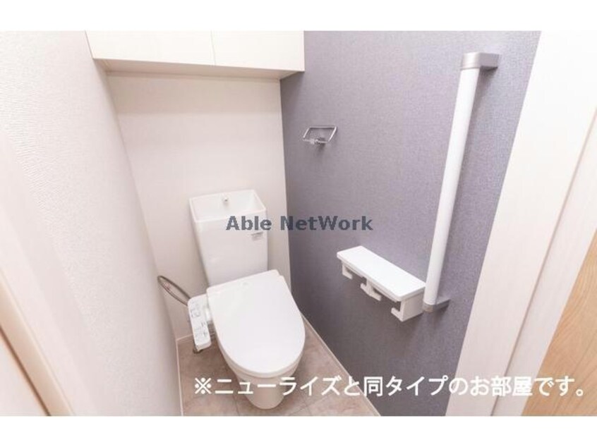  グランターサⅡ