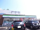 ファミリーマート大垣小泉町店(コンビニ)まで710m 田辺ビル