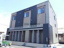 ルート258の外観