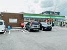 ファミリーマート大垣中野町店(コンビニ)まで757m ヴァイオレット