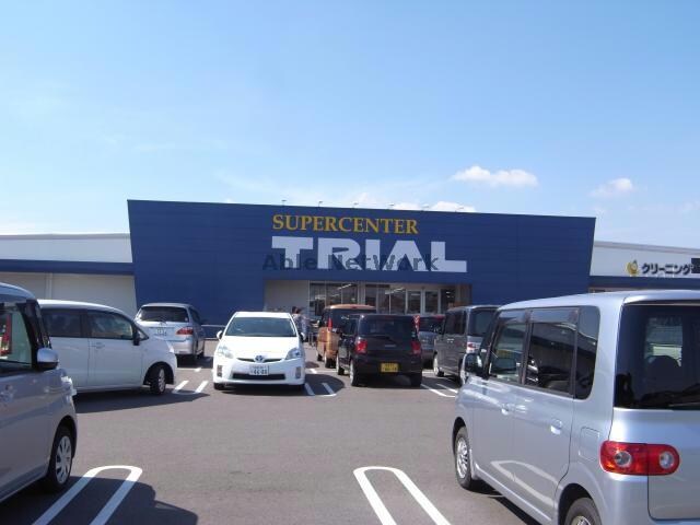スーパーセンタートライアル安八店(ディスカウントショップ)まで1384m クレール・恵