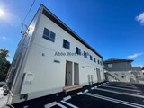 アネシス荒尾