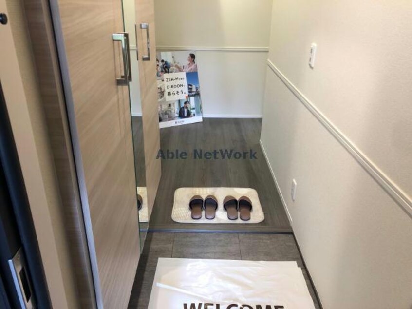 同型タイプ部屋 D-ROOM林町7丁目