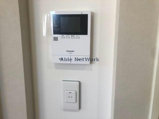 別部屋参照 INTEGRAL ARAO