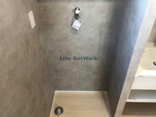 別部屋参照 INTEGRAL ARAO