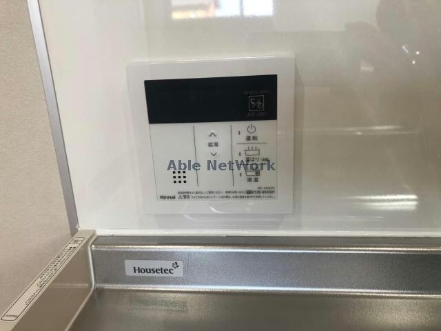 別部屋参照 INTEGRAL ARAO