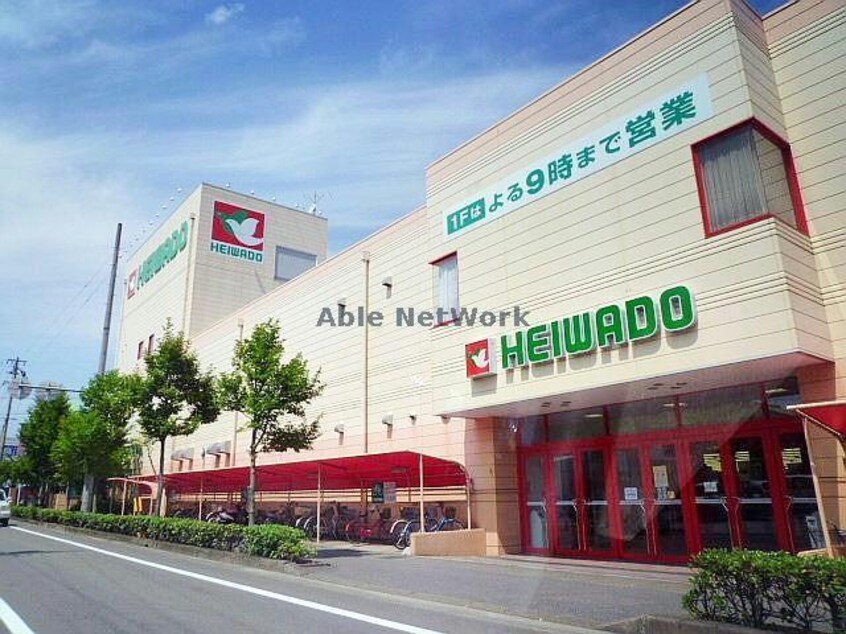 平和堂ノースウエスト店(スーパー)まで1297m INTEGRAL ARAO